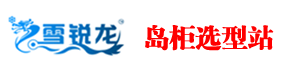 云南護(hù)欄網(wǎng),云南鋅鋼護(hù)欄,昆明監(jiān)獄護(hù)欄,昆明邊坡防護(hù)網(wǎng)廠家—云南索萊特圍欄科技有限公司